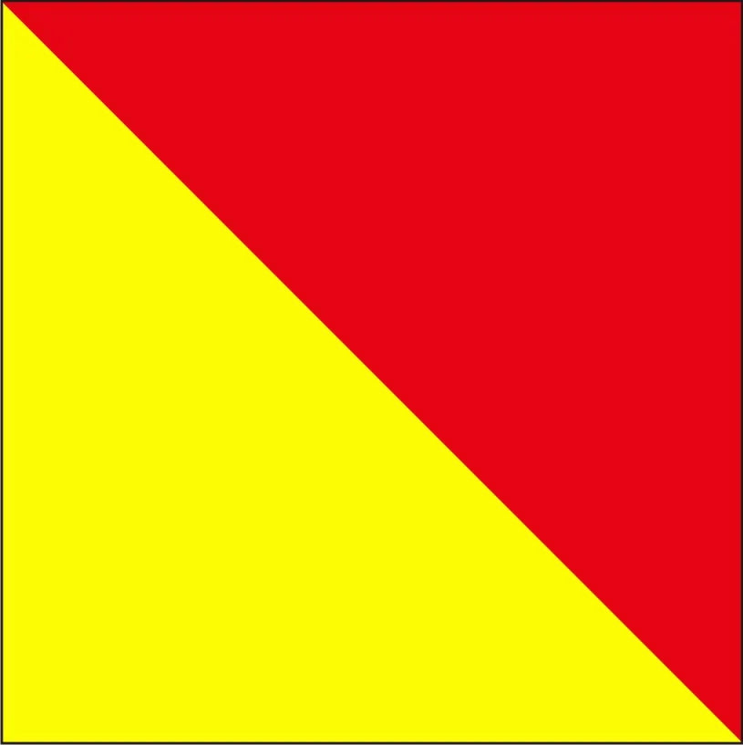 Code Flag "O" 30cm x 45cm