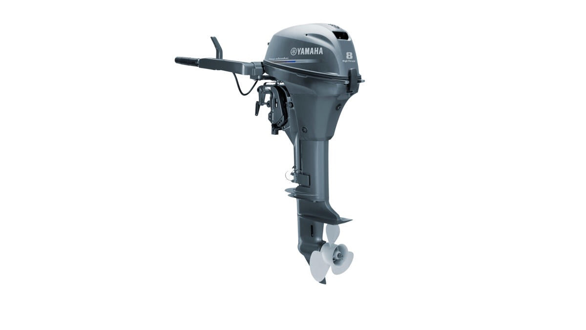 Yamaha 8hp High Thrust 4 Stroke Outboard external tank