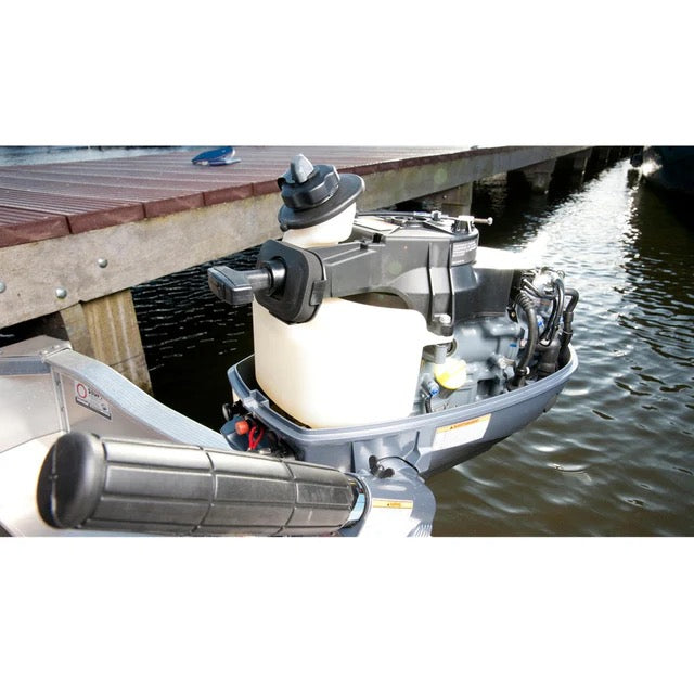 Yamaha 5hp 4 Stroke Outboard