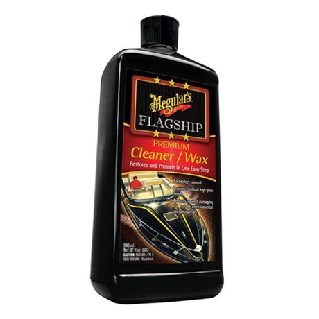 meguiars-no-63-flagship-premium-marine-wax-473ml Default Title_1