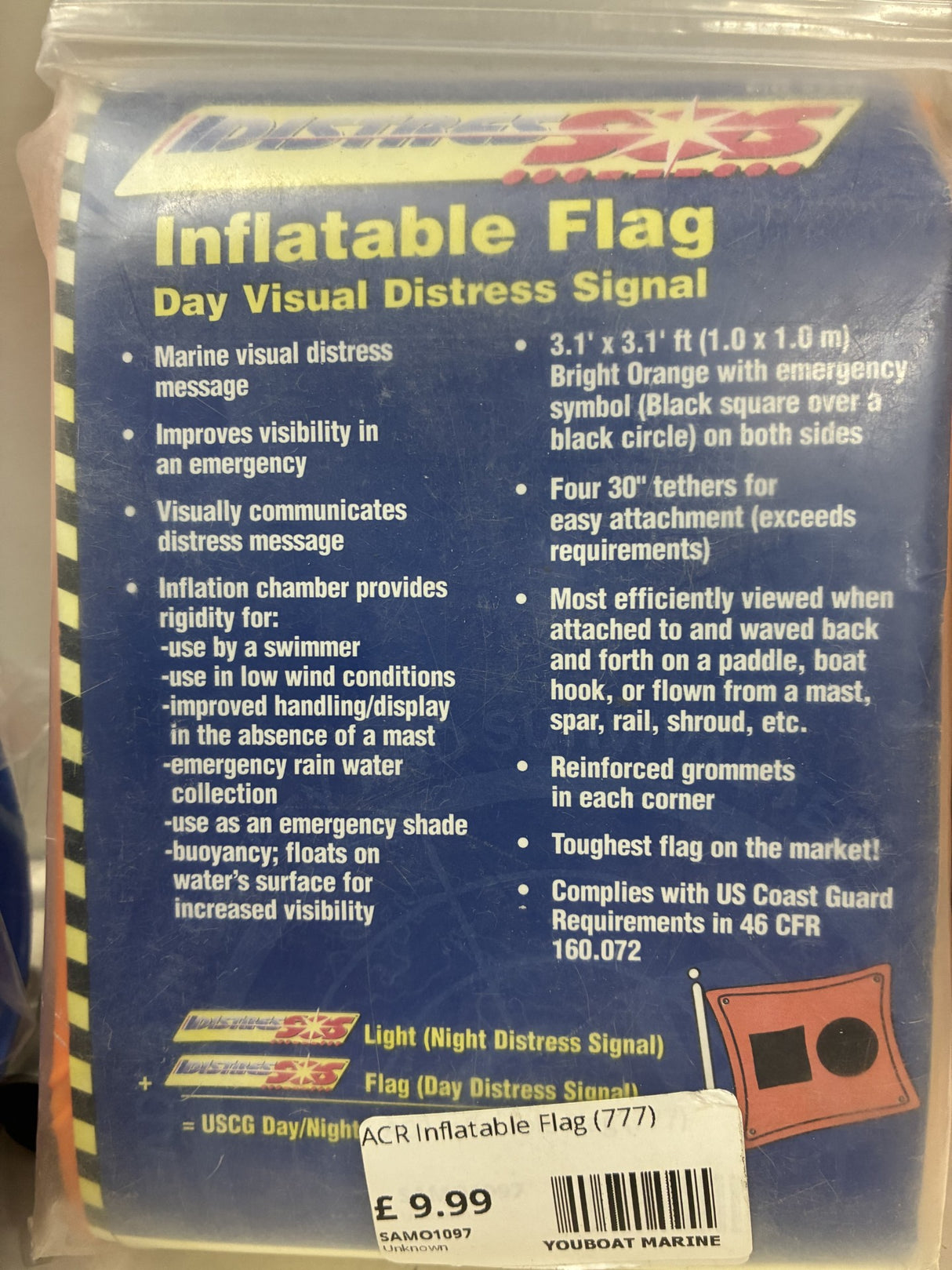 ACR Inflatable Flag