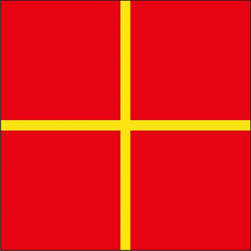 Code Flag "R" 30cm x 45cm
