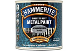 Hammerite Hammered Finish 250ml