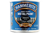 Hammerite Smooth Metal Paint 250ml – Direct to Rust Protection