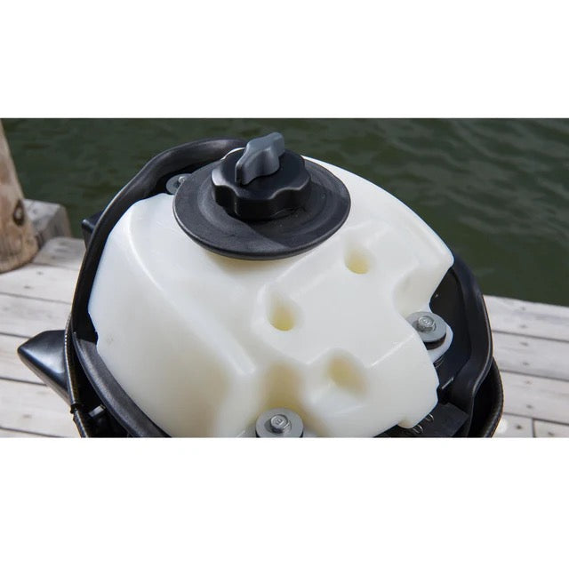 Yamaha 2.5hp 4 Stroke Outboard