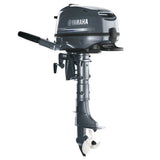 Yamaha 4hp 4 Stroke Outboard
