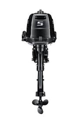 Suzuki 5hp 4 stroke, outboard engine.