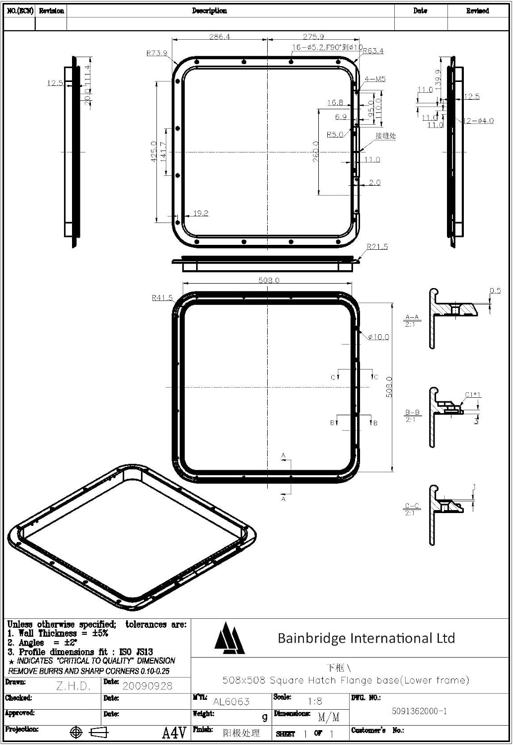 Aqua Marine Classic 60 Storm Deck Hatch Flanged - 598mm x 598mm