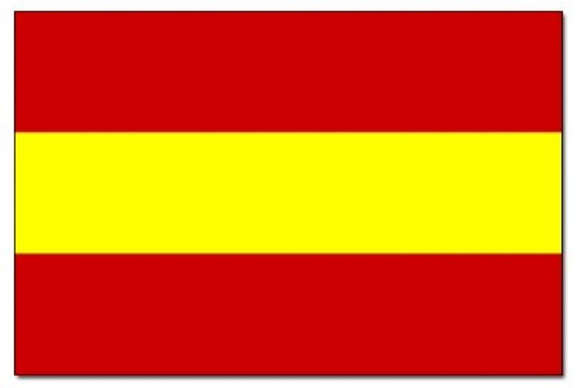Naval Numeral Flag 1 30x45cm