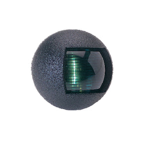 Lalizas POWER 7 Port - Starboard - Bicolor - Stern - Masthead - Fixed Spreader Lights