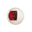 Lalizas POWER 7 Port - Starboard - Bicolor - Stern - Masthead - Fixed Spreader Lights