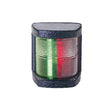 Lalizas CLASSIC 12 Port - Starboard - Stern - Masthead - Bicolor Lights
