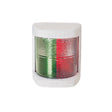Lalizas CLASSIC 12 Port - Starboard - Stern - Masthead - Bicolor Lights