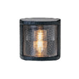 Lalizas CLASSIC 20 Port - Starboard - Stern - Masthead - Bicolor Lights