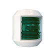 Lalizas JUNIOR 7 Port - Starboard - Stern - Masthead - Bicolor Lights