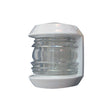 Lalizas JUNIOR 7 Port - Starboard - Stern - Masthead - Bicolor Lights