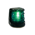 Lalizas FAROS 7 Port - Starboard - Stern - Masthead - Bicolor Lights
