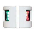 Lalizas FOS LED 12 Set Port &amp; Starboard Light side mount 112.5°