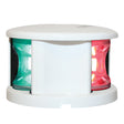 Lalizas FOS LED 12 Tricolor light
