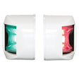 Lalizas FOS LED 12 Set Port &amp; Starboard Light 112.5°