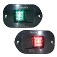 Lalizas FOS LED 12 Set Port &amp; Starboard Light side recessed mount 112.5°