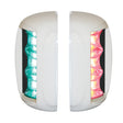 Lalizas FOS LED 20 Set Port &amp; Starboard sideLights 112.5°